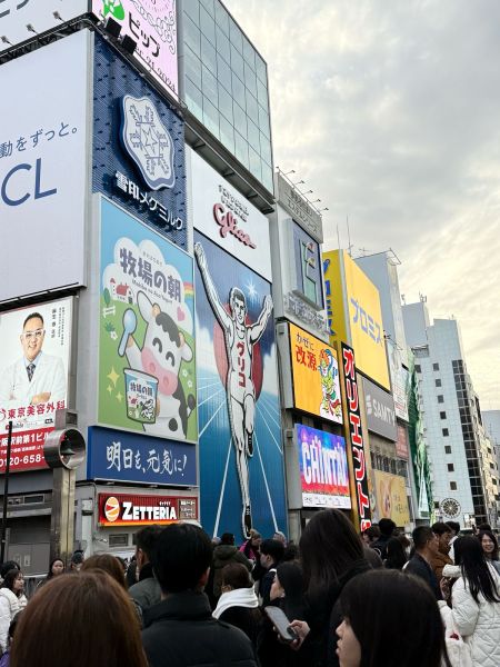 The Glico Running Man, Dotonbori, Japan