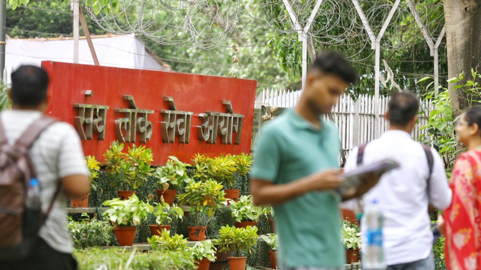EWS Quota: Factual Look at UPSC Toppers from Economically Weaker Sections