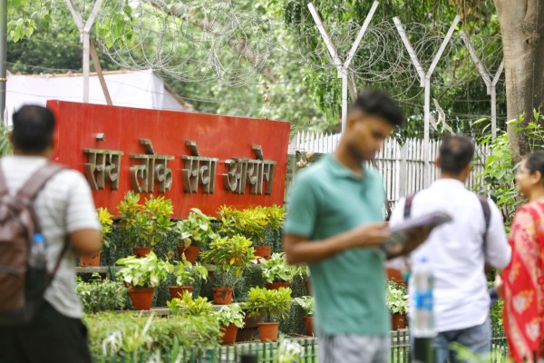 UPSC Office Indian Express Photo