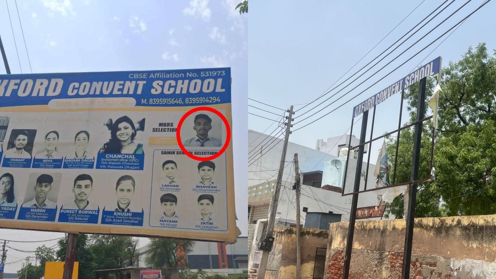 In Gurgaon village, NEET-UG case casts long shadow on a wedding