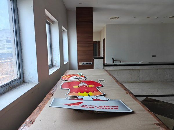 air india building