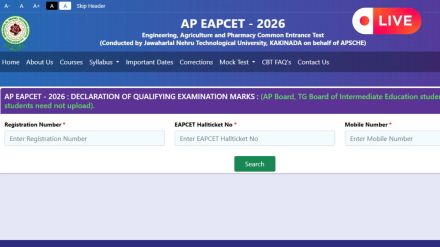 AP EAMCET Results 2026 Live Updates: Link active at cets.apsche.ap.gov.in