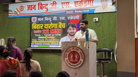 Roushad Anand