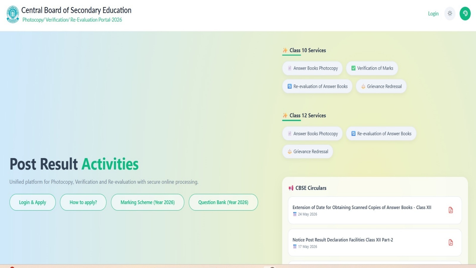 CBSE opens Class 12 re-evaluation portal, releases video guide on application process