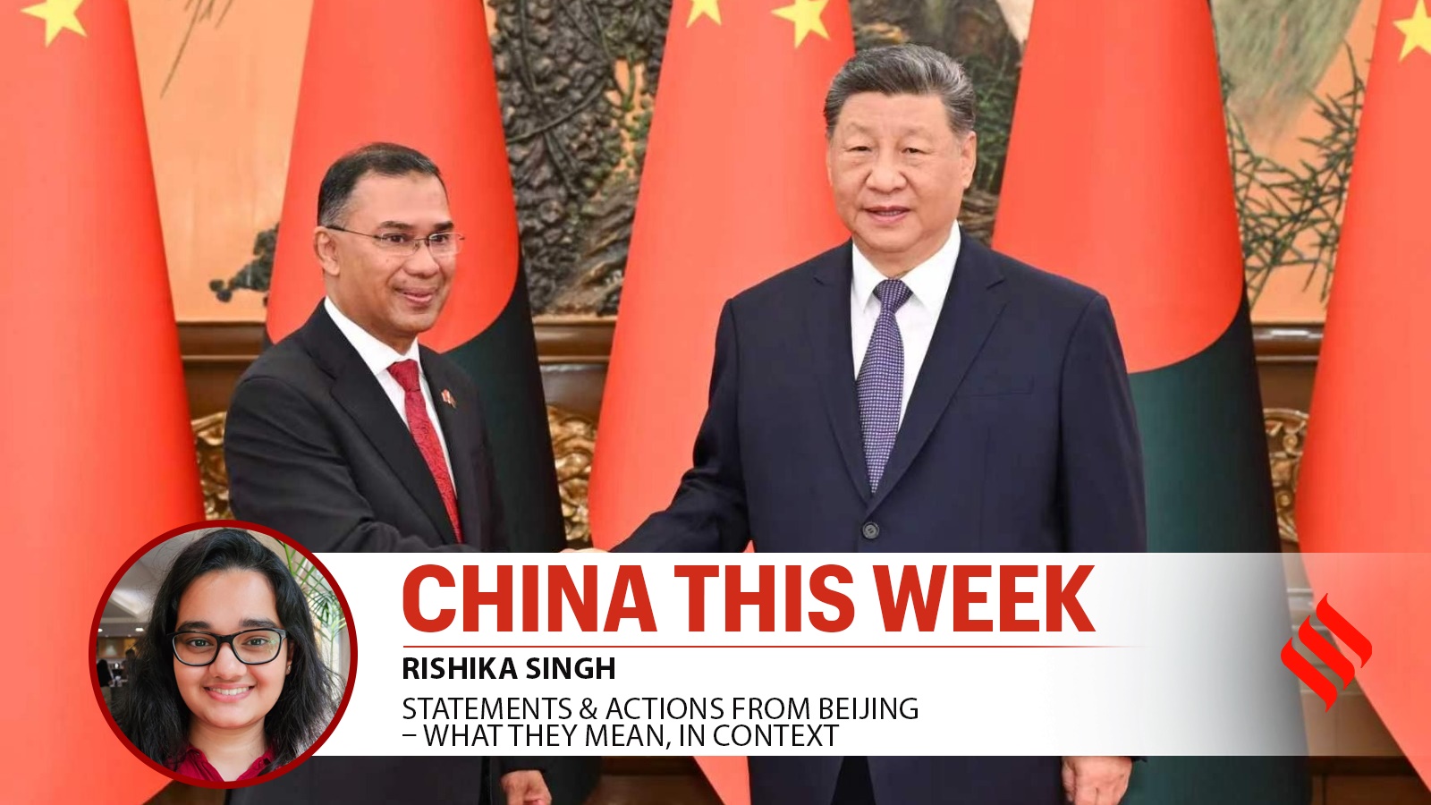China Removes Six Senior Military Officers from Parliament, Upgrades Bangladesh Ties