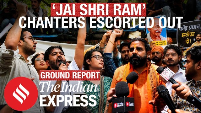 cjp jai shri ram