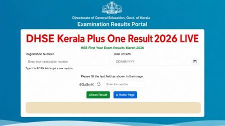 DHSE Kerala Plus One Result 2026 LIVE Updates: Results on June 10 at results.kite.kerala.gov.in, results.hse.kerala.gov.in, prd.kerala.gov.in, keralaresults.nic.in