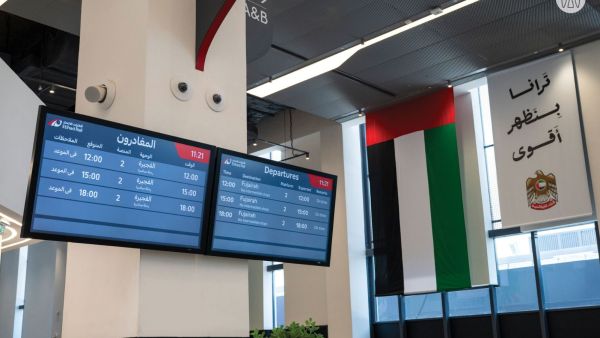 MBZ City Passenger Train Station (Image: Abu Dhabi Media Office)