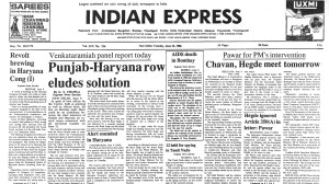 40 years ago June 10, 1986: Punjab-Haryana row