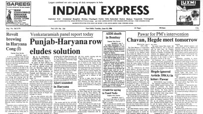newspaper