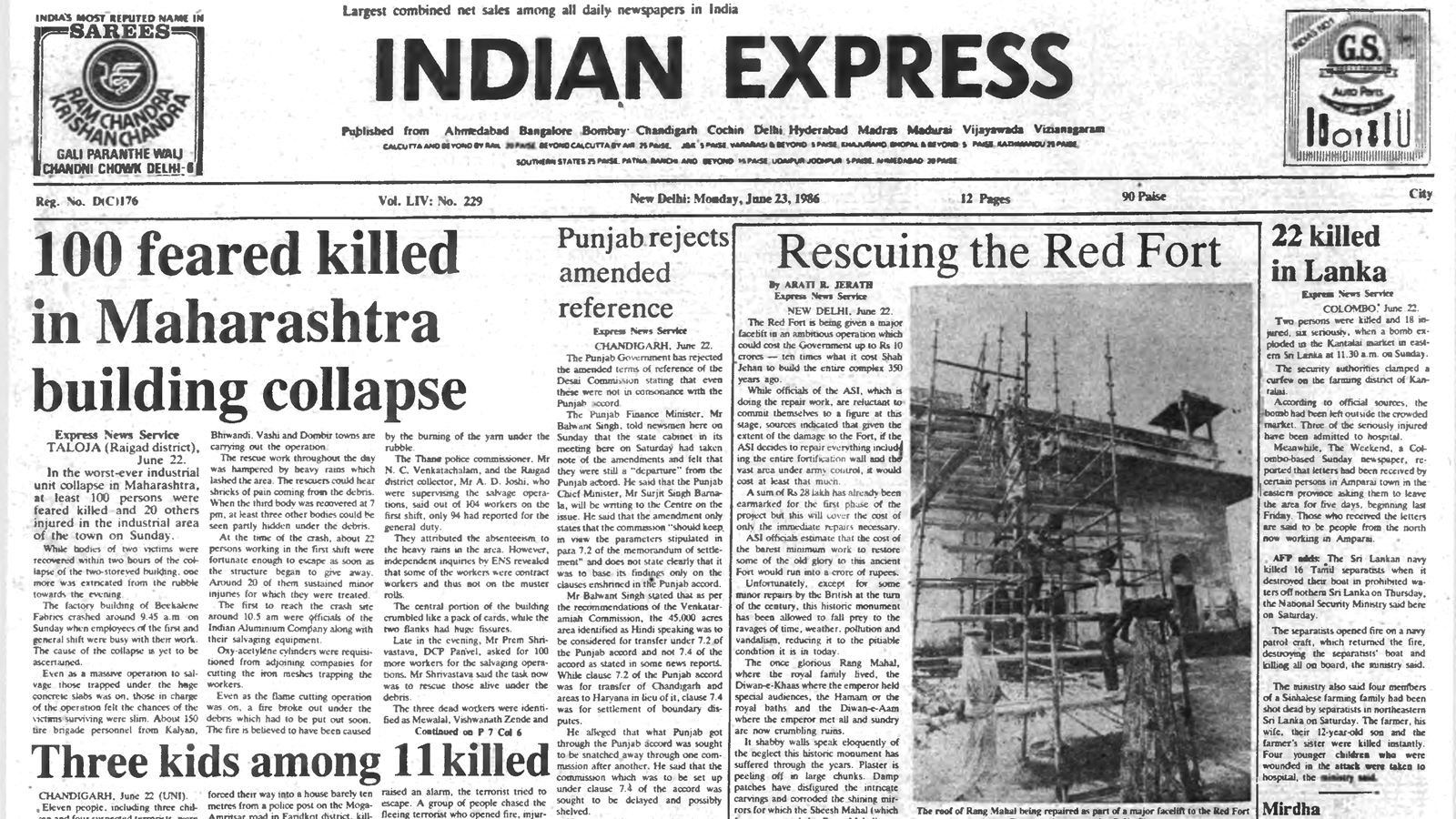 40 years ago June 23, 1986: Maharashtra building collapse
