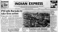 40 years ago June 24, 1986: PM urges action on law & order
