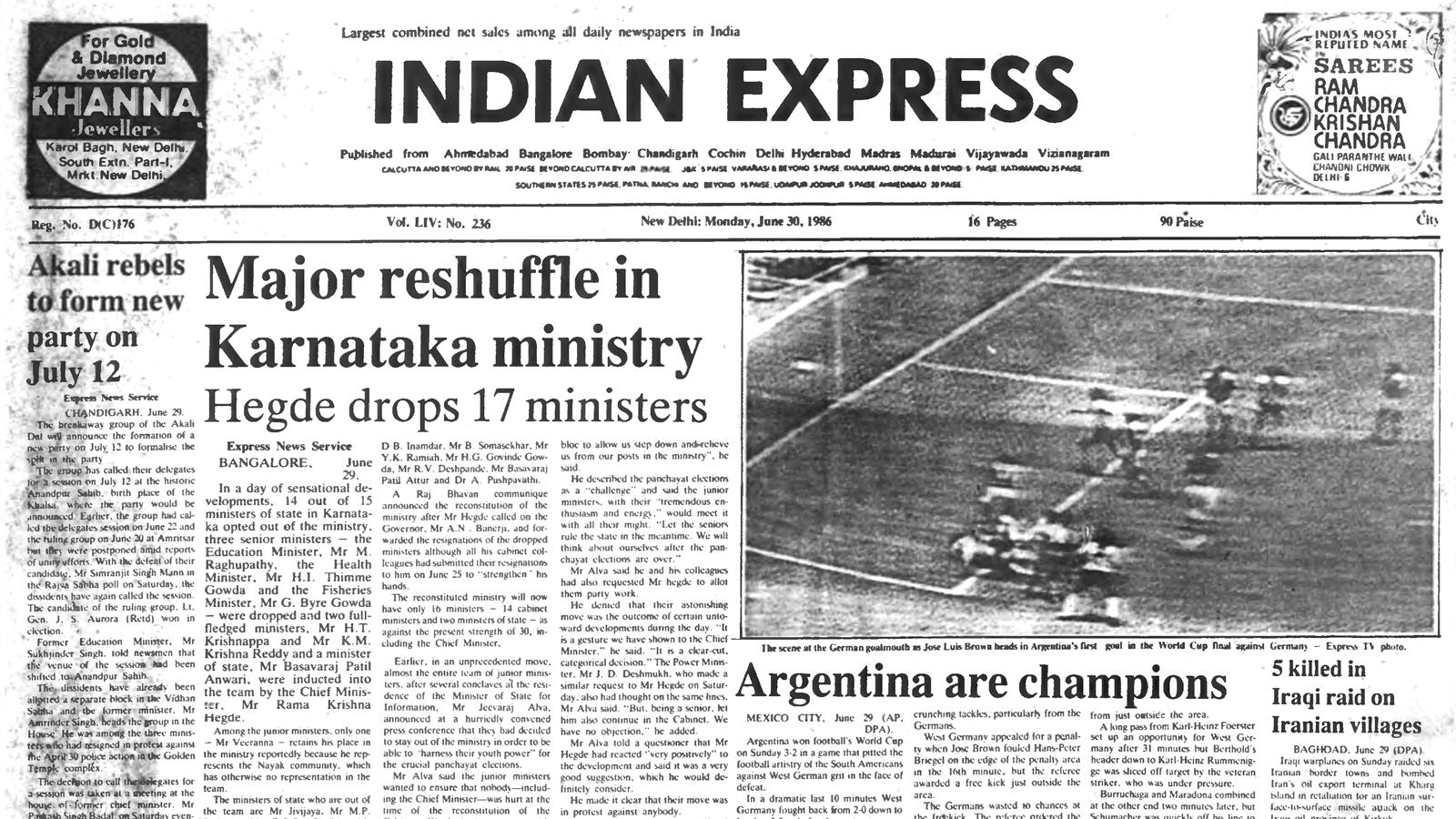 Argentina Clinches World Cup in Final Thriller; Karnataka Reshuffle, Iraq Strikes, Pranab's Critique