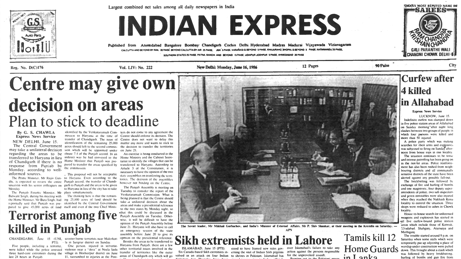 40 years ago June 16, 1986: Centre on Punjab-Haryana 40 years ago June 16, 1986: Centre on Punjab-Haryana