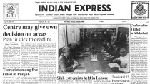 This is the front page of The Indian Express published on June 16, 1986.