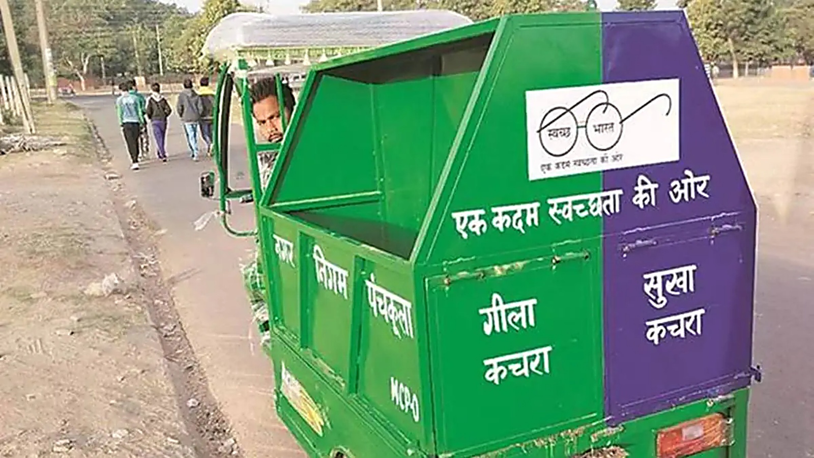 No garbage pickup, no entry access: Govt quashes Gurgaon RWA action, residents await relief