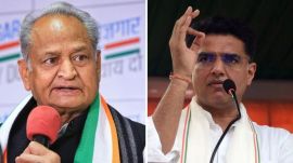 Gehlot-Pilot