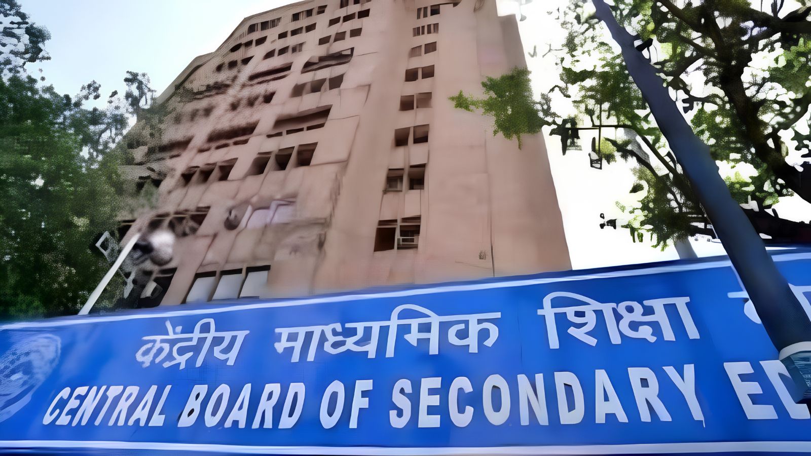 CBSE Class XII results: Delhi government school teachers face heat over poor scores, get show-cause notices