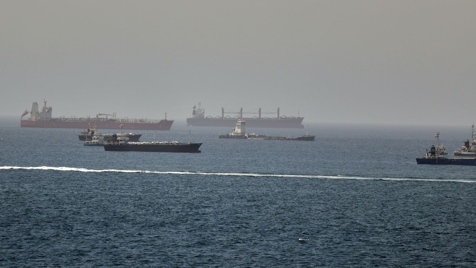 hormuz