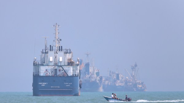 Strait of Hormuz