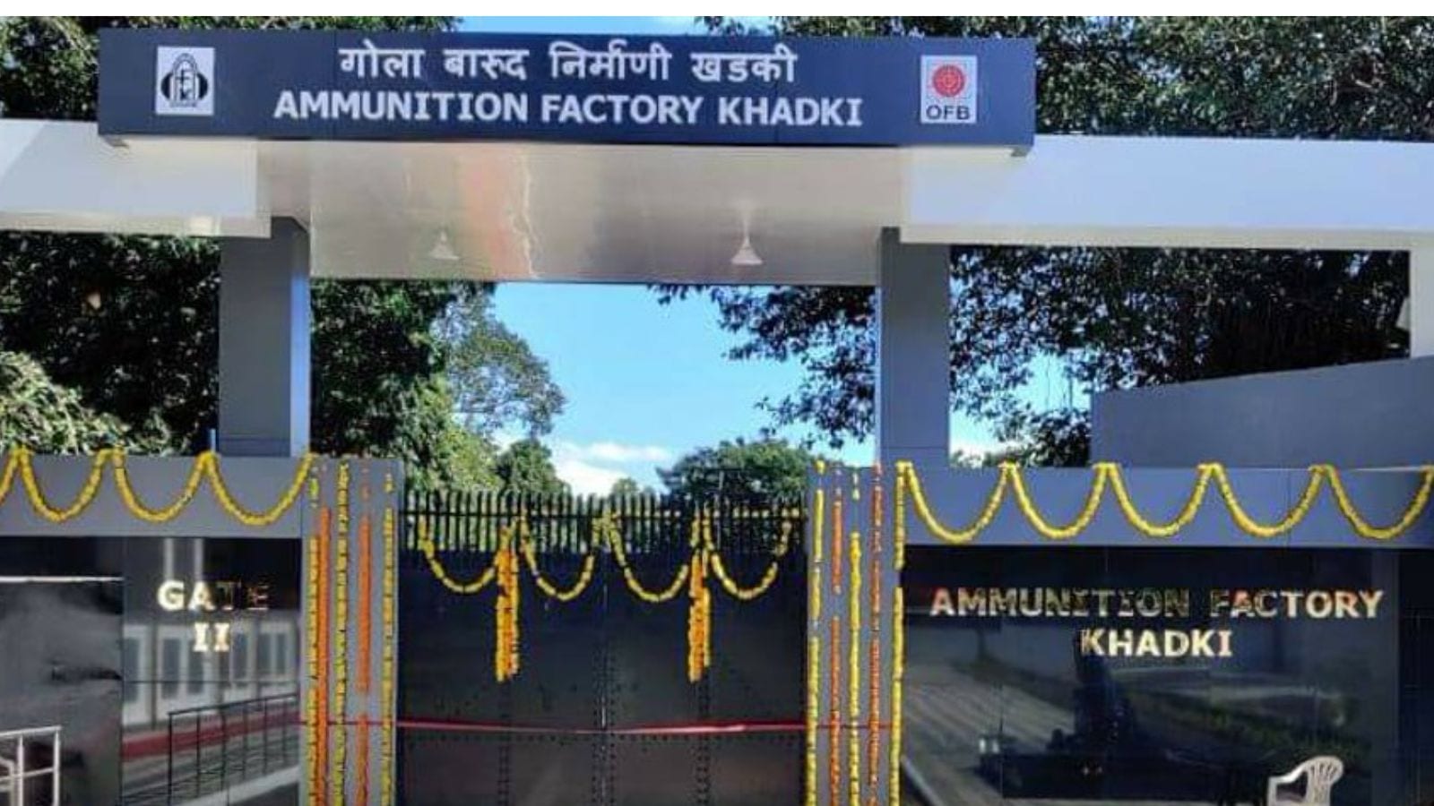 Civilian labourer killed in blast at ammunition factory in Khadki, Pune