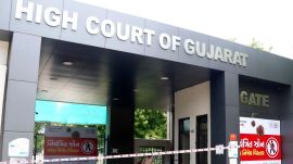 Gujrat High Court