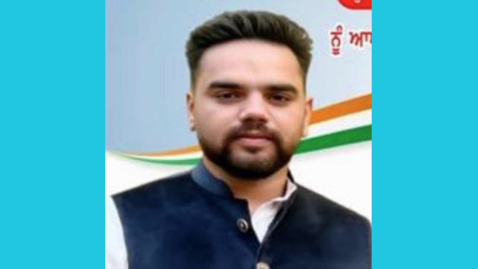 Jailed in extortion case, man wins Youth Congress poll from behind bars