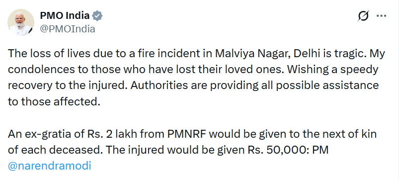 Delhi fire death toll