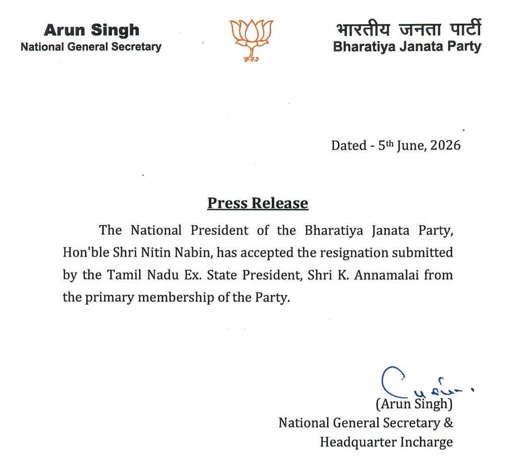 Annamalai resigns
