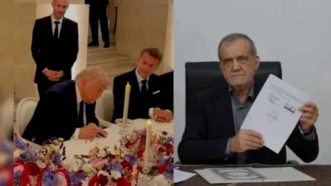 US IRAN DEAL