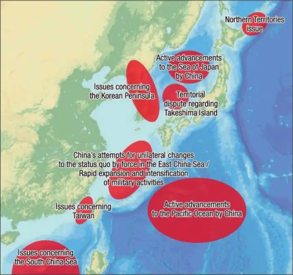 Security Environment surrounding JapanSource: Defence of Japan, 2025