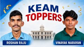 KEAM 2026: CEE releases rank list; Roshan Raju secures top rank under engineering category