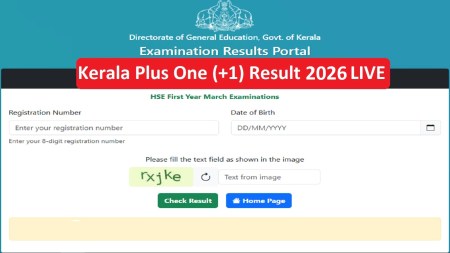 Kerala Plus One Result, Kerala Plus One Result 2026