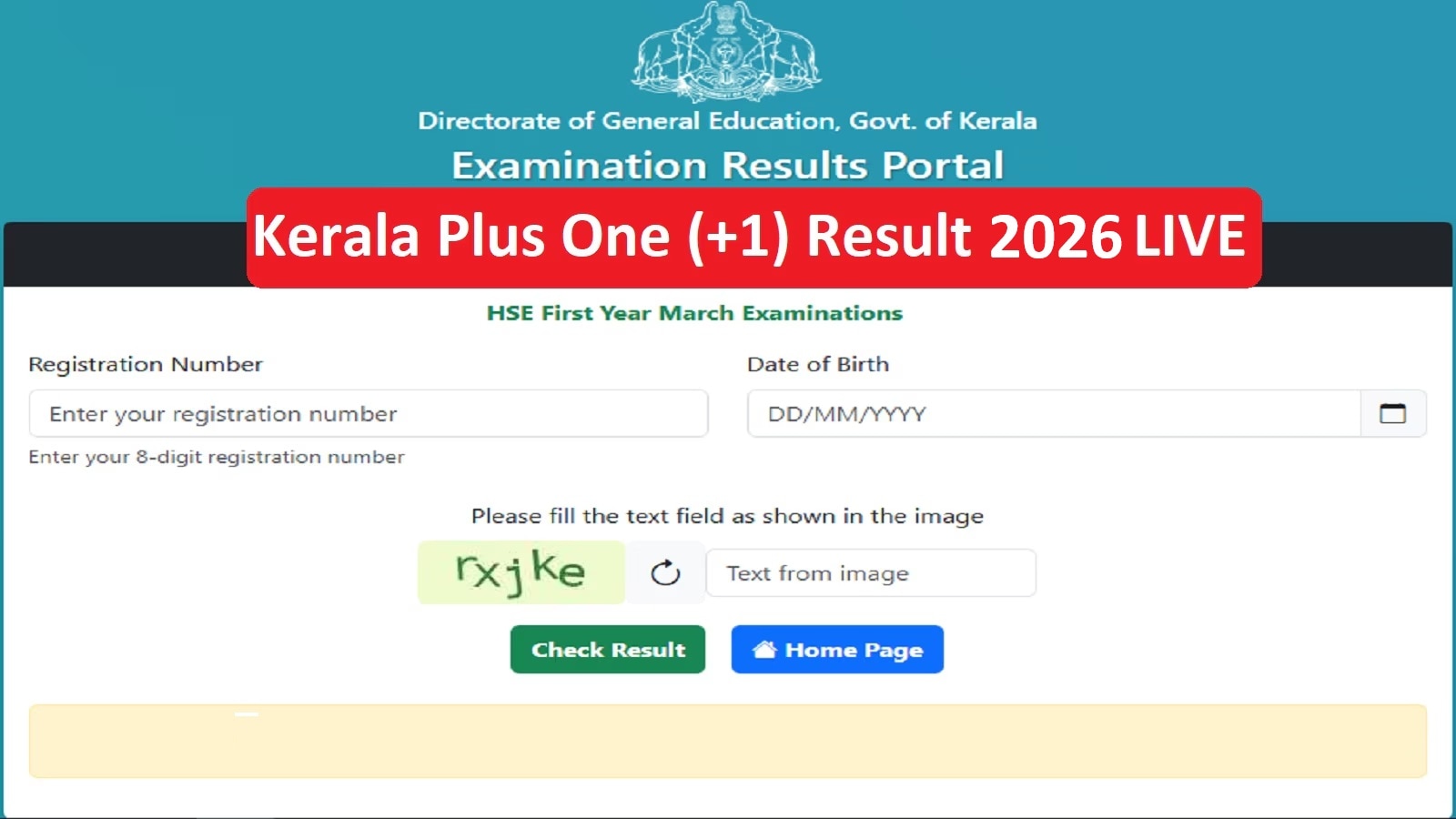 Kerala Plus One Result, Kerala Plus One Result 2026