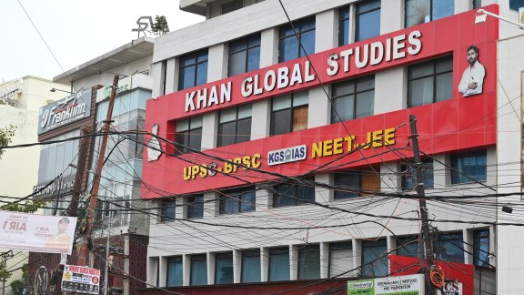 khan sir coaching centre