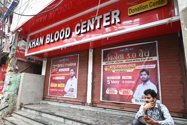 khan blood centre