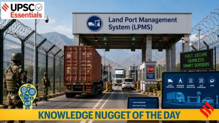 land port management system, lpms, upsc, border, security