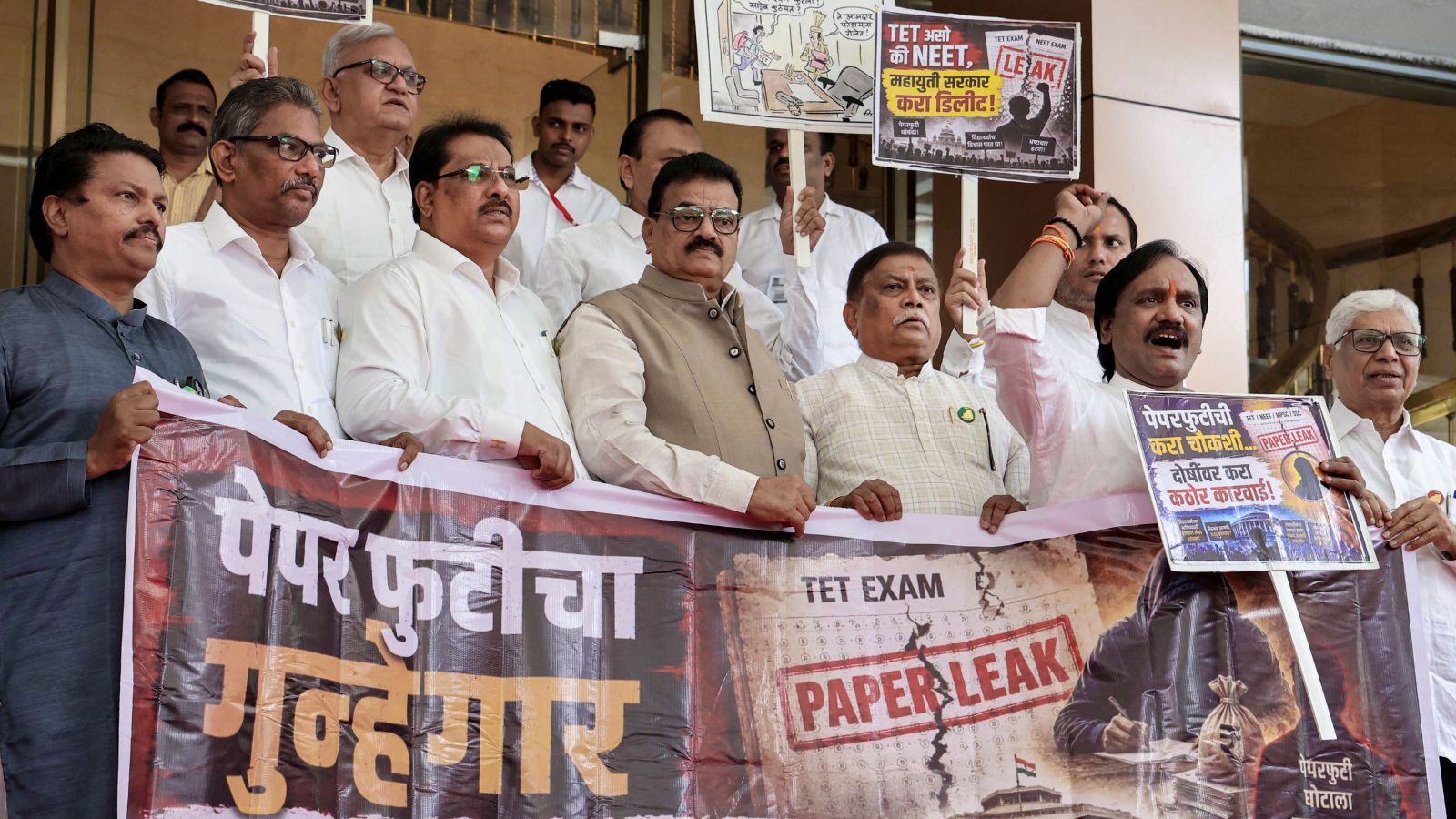 Maharashtra Government may slap MCOCA against TET exam paper leak accused