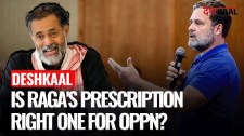 Deshkaal: How Is Rahul Gandhi Setting INDIA Mission To Reclaim Republic | Yogendra Yadav