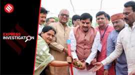 Moihan yadav, madhya pradesh