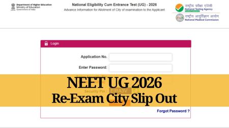 neet ug re exam 2026 city slip out