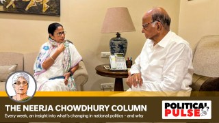 Will TMC, NCP merge back into Congress? Sharad Pawar's idea finds new life as Opposition shrinks
