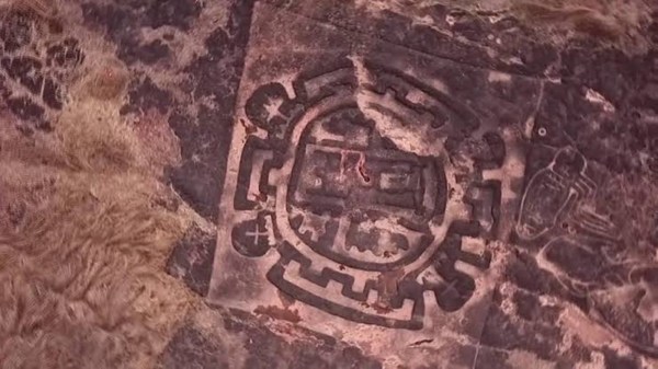 petroglyph