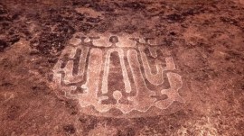 petroglyph