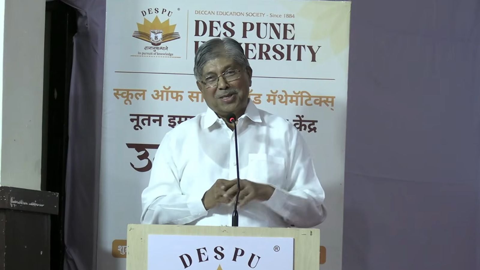 At private university event, Maharashtra minister Chandrakant Patil blasts public universities | Pune News