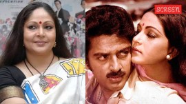Rati Agnihotri recalls hardships on Ek Duuje Ke Liye sets