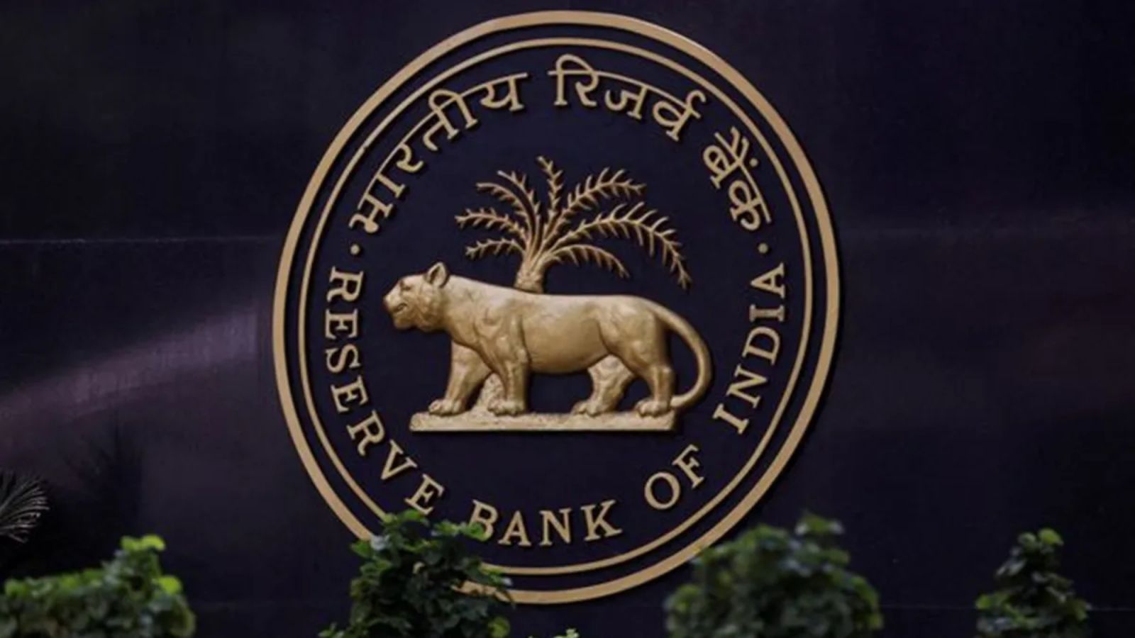 RBI Monthly Bulletin: Monsoon shortfall could weigh on growth, inflation outlook