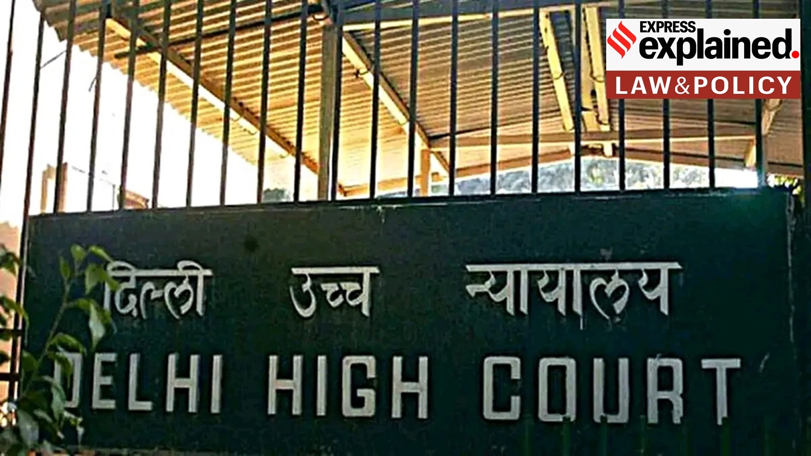 Who can claim the ‘right to be forgotten’? In a first, Delhi HC frames guidelines