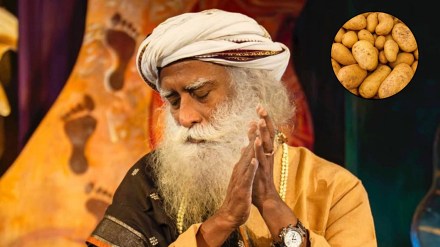 Sadhguru