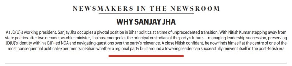 Sanjay Jha at Idea Exchange: ‘Two people destroyed the India Bloc alliance: Mamata Banerjee  and Arvind Kejriwal’